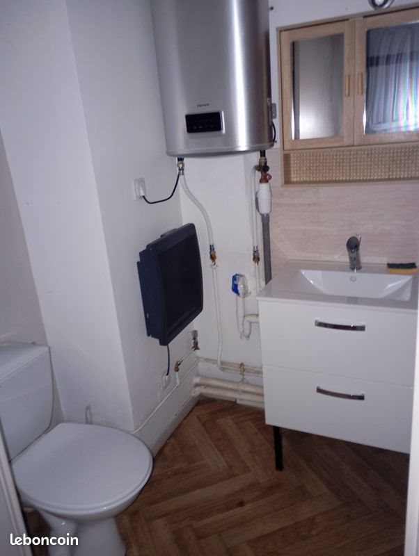 Appartement à louer, 21m², Orléans