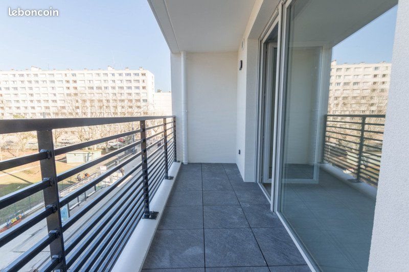 Appartement à louer, 42m², Villeurbanne