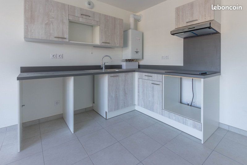 Appartement à louer, 42m², Villeurbanne