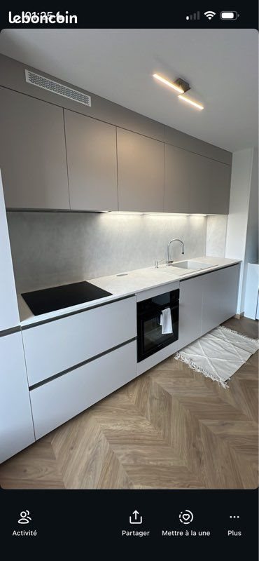 Appartement à vendre, 38m², Le Cannet