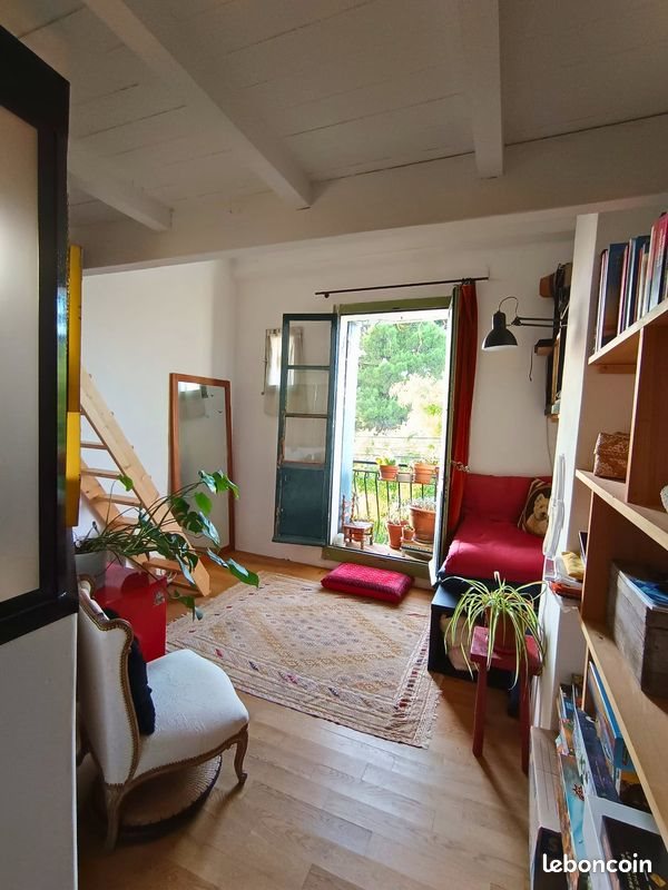 Maison à vendre, 37m², Plaissan
