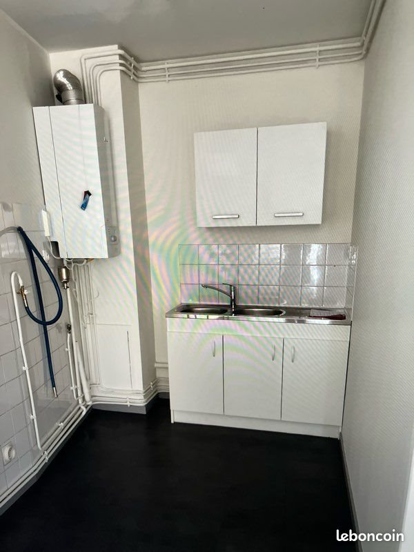 Appartement à louer, 46m², Romans-sur-Isère