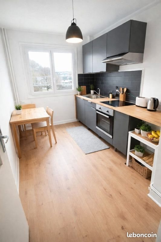 Appartement à louer, 43m², Aurillac