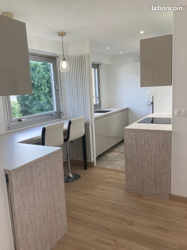 Appartement à vendre, 36m², Le Perreux-sur-Marne