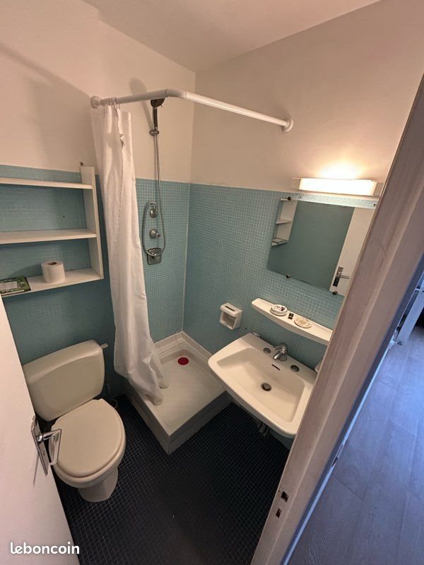 Appartement à louer, 17m², Nantes