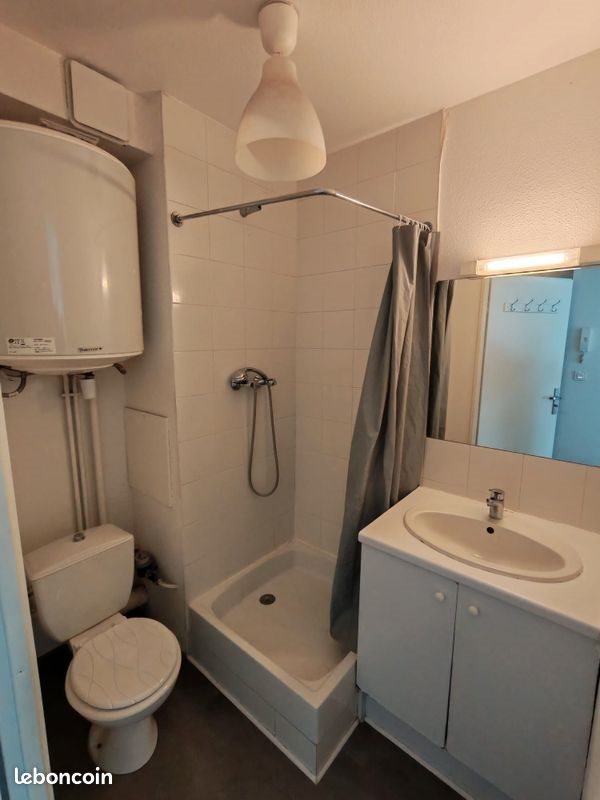 Appartement à louer, 18m², Lyon 7ème