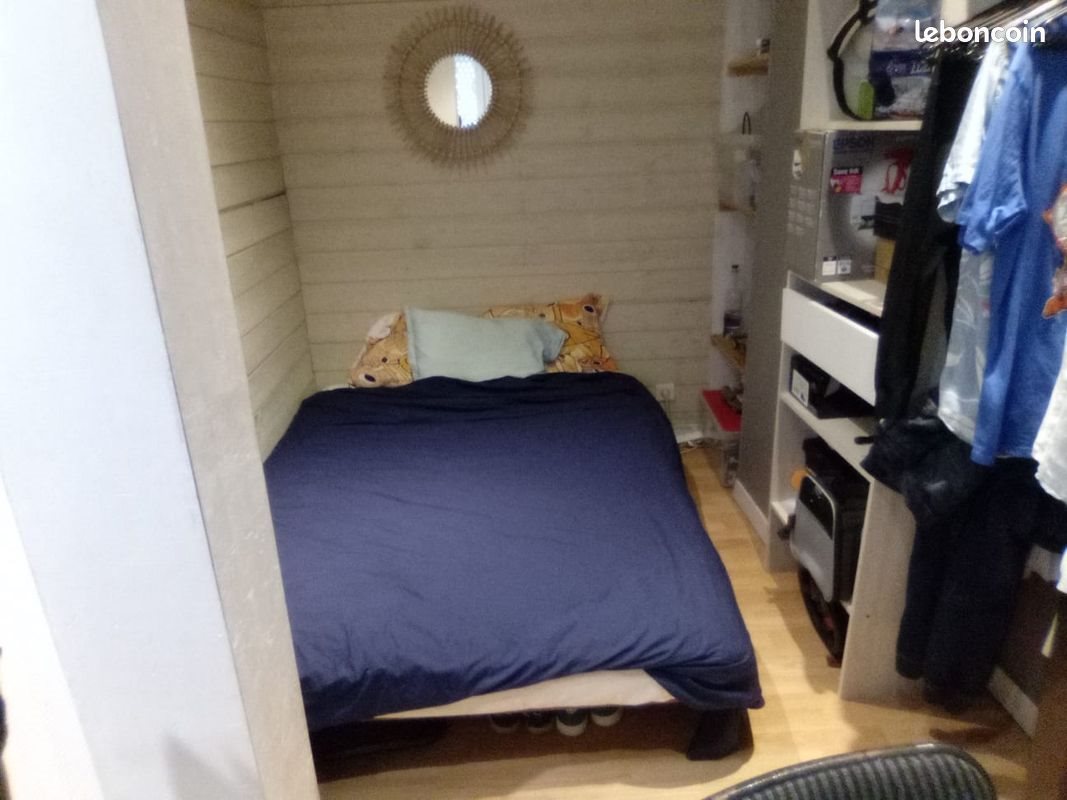 Maison à louer, 30m², Vertou