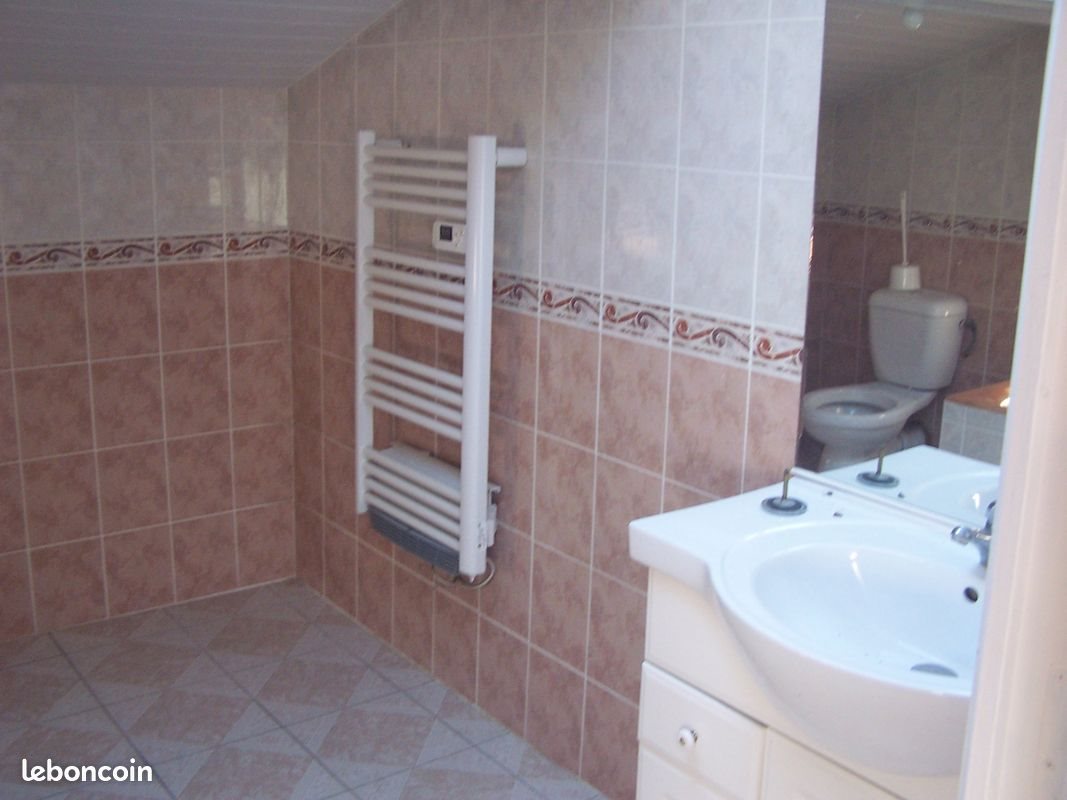 Maison à vendre, 85m², Antigny
