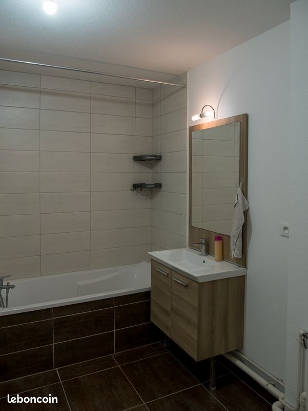 Appartement à vendre, 41m², Strasbourg