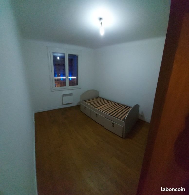 Appartement à louer, 60m², Villeurbanne