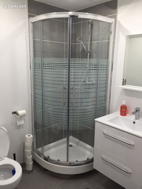 Appartement à louer, 22m², Villeurbanne