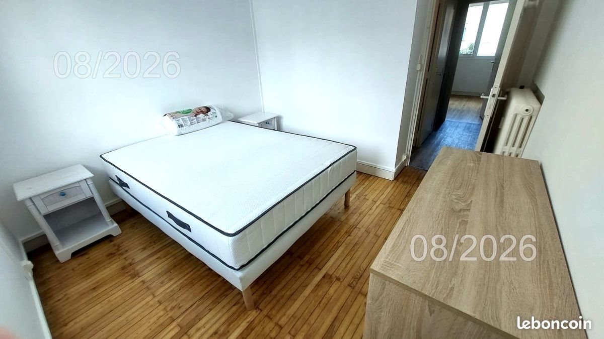 Appartement à louer, 50m², Nantes