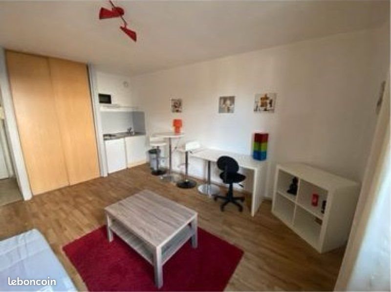 Appartement à vendre, 24m², Limoges