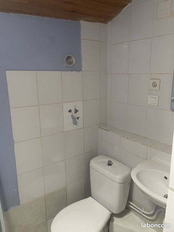 Appartement à louer, 16m², Montfermeil