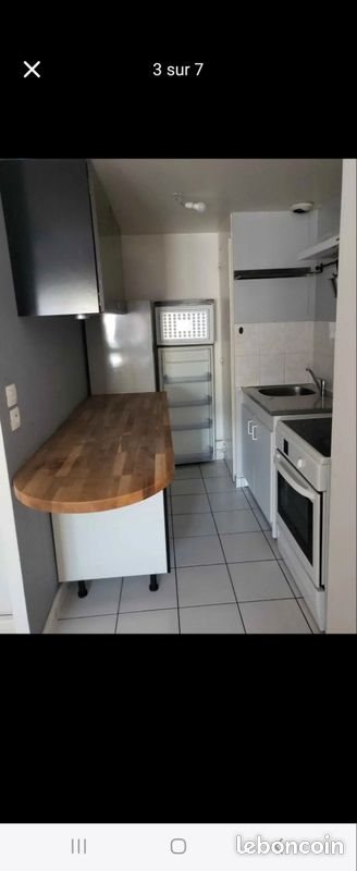 Appartement à vendre, 37m², Troyes