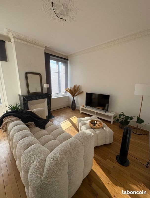 Appartement à vendre, 75m², Nancy