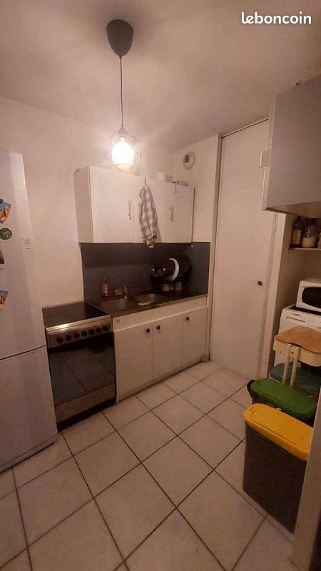 Appartement à vendre, 48m², Orvault