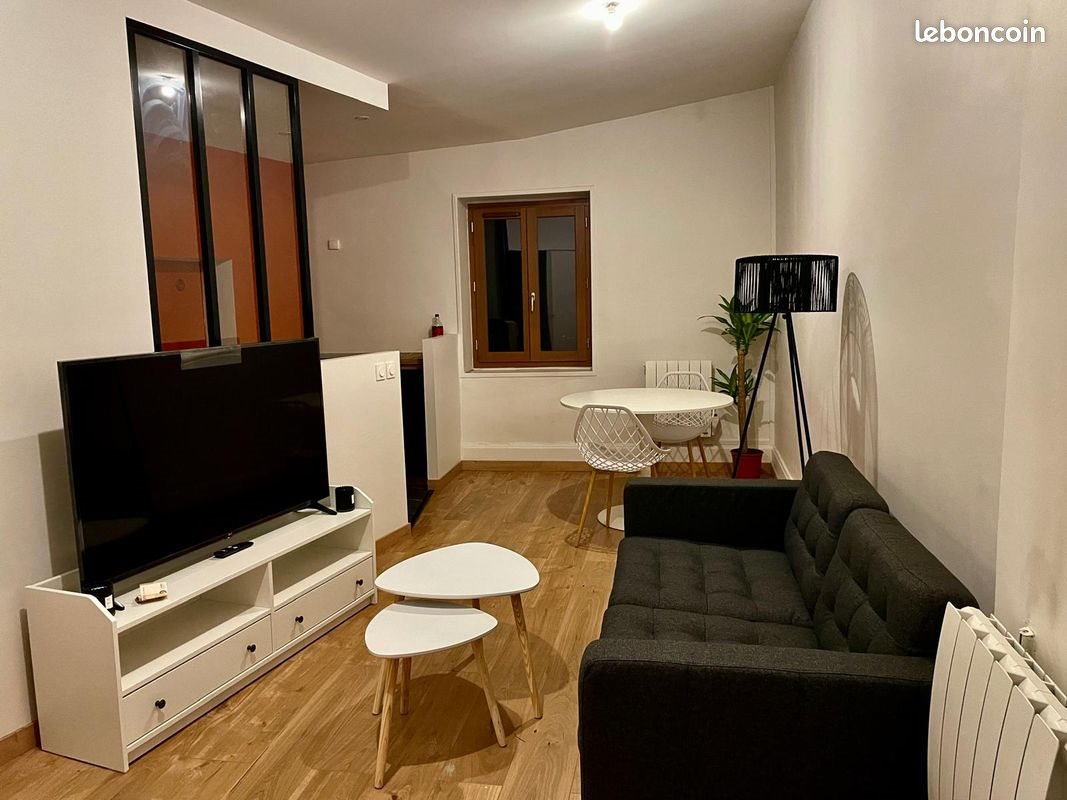 Appartement à louer, 40m², Caluire-et-Cuire