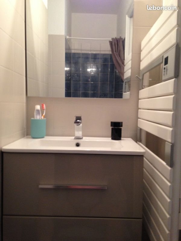 Appartement à vendre, 16m², Rennes