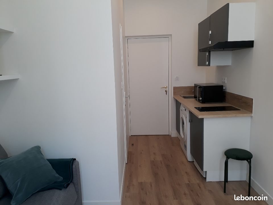 Appartement à louer, 17m², Villeurbanne