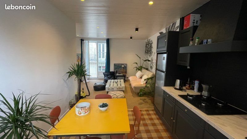Appartement à vendre, 41m², Nantes