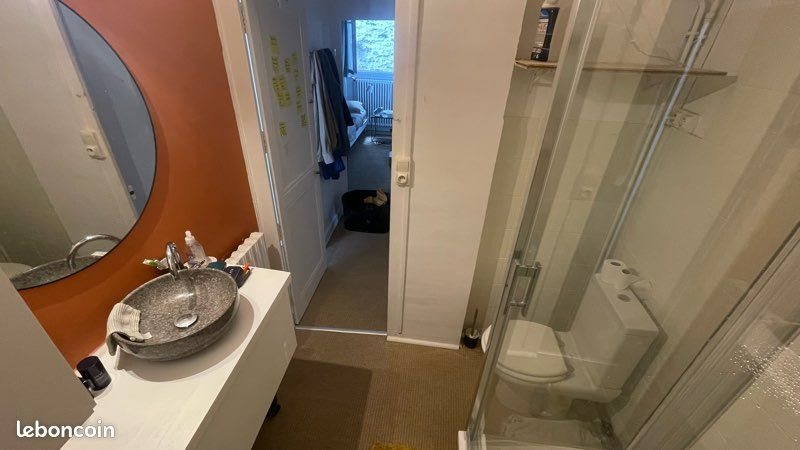 Appartement à vendre, 41m², Nantes
