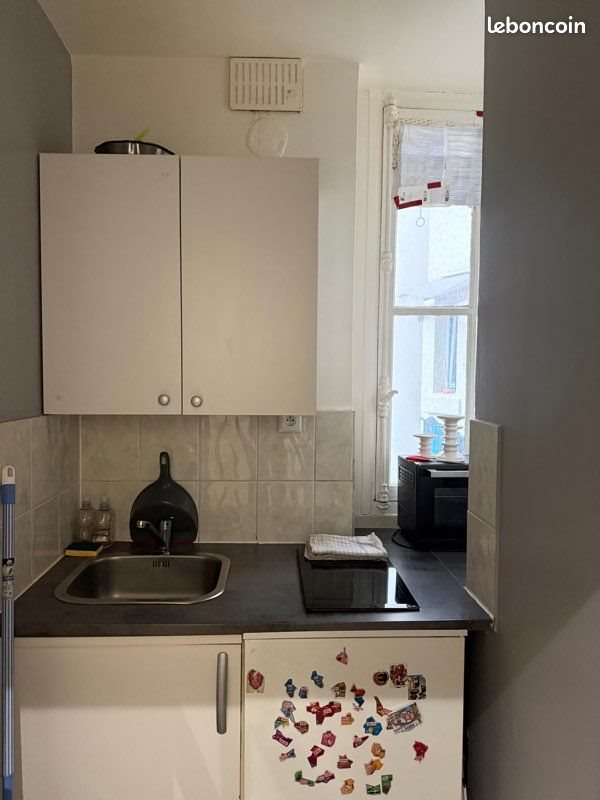 Appartement à vendre, 20m², Puteaux