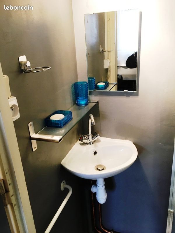 Appartement à louer, 16m², Lille
