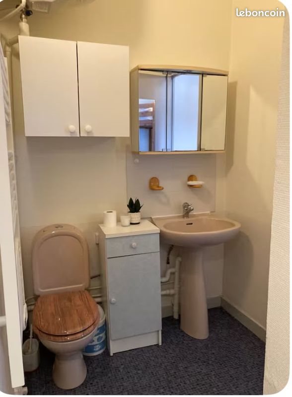 Appartement à louer, 28m², Poitiers