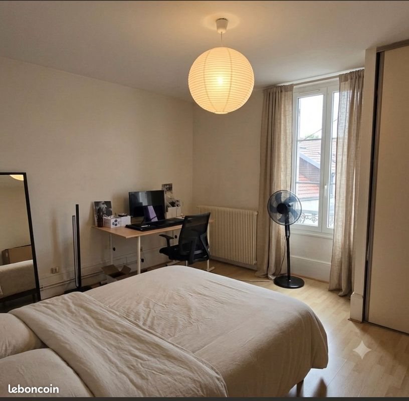Appartement à vendre, 48m², Dijon