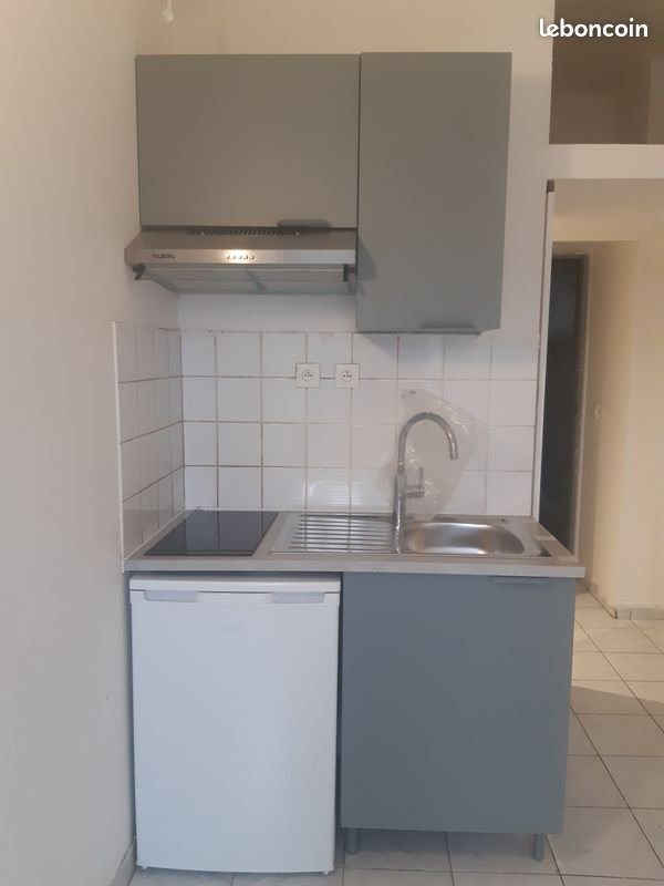 Appartement à louer, 17m², Drancy