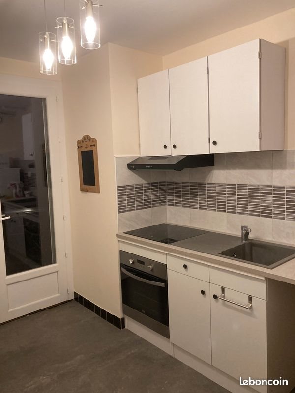 Appartement à louer, 35m², Cusset