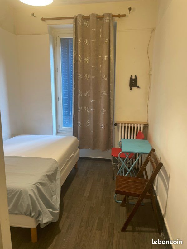 Appartement à louer, 16m², Montfermeil
