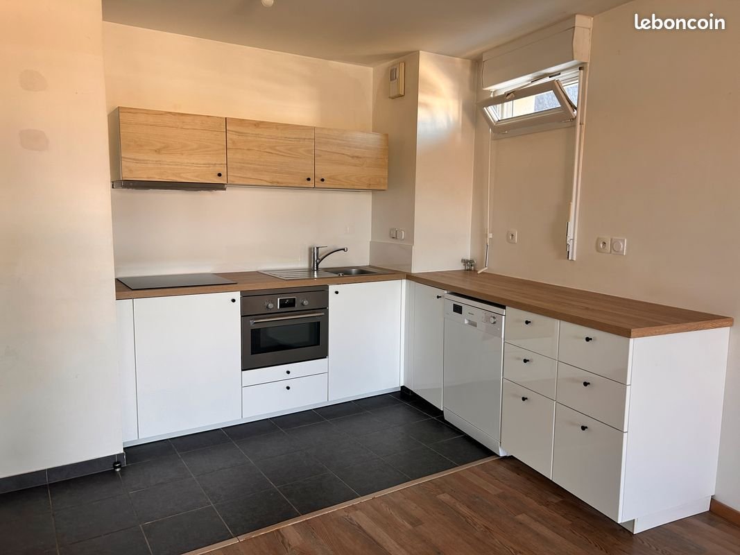 Appartement à vendre, 52m², Nantes