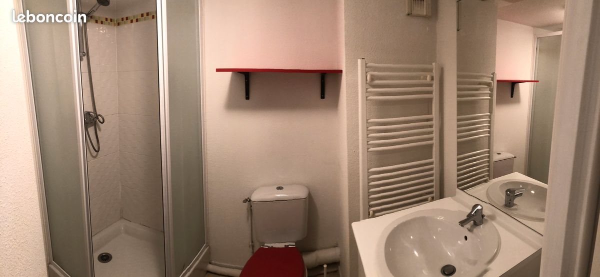 Appartement à vendre, 19m², Nantes