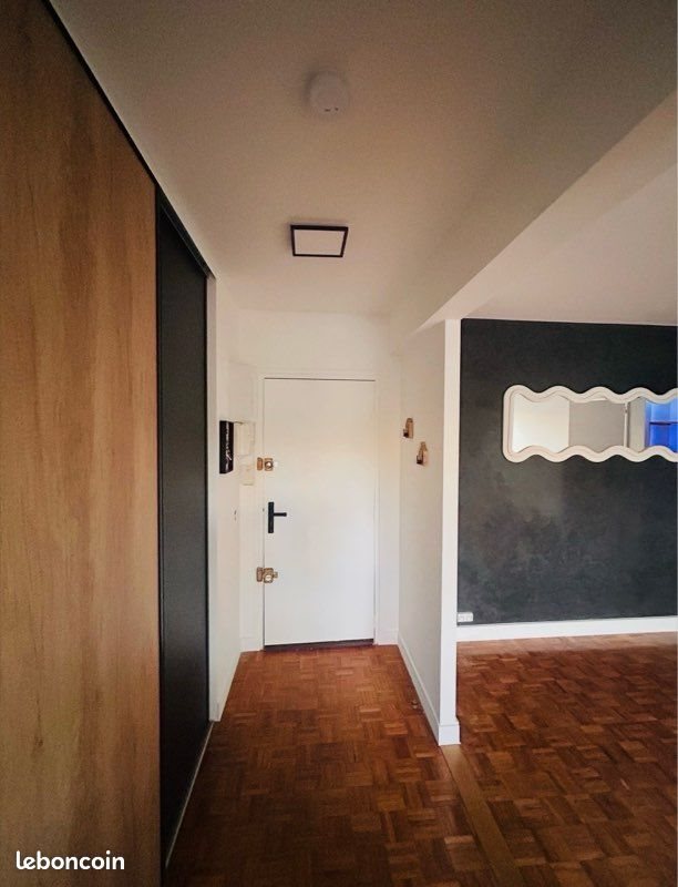Appartement à louer, 44m², Rueil-Malmaison