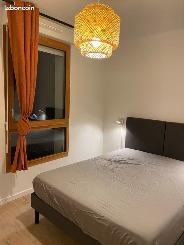 Appartement à louer, 40m², Bussy-Saint-Georges