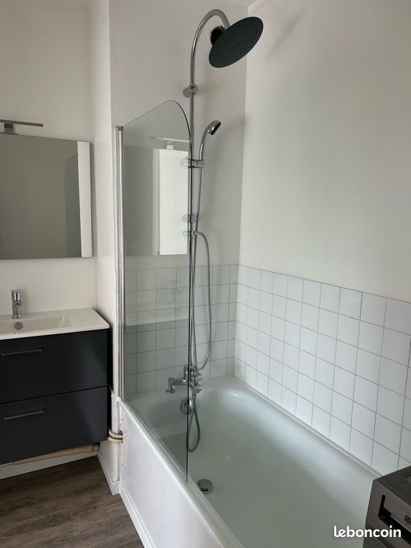 Appartement à louer, 47m², Vertou