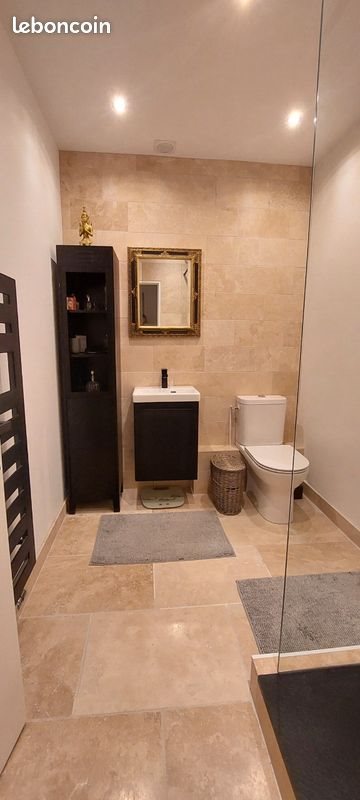 Appartement à vendre, 47m², Nantes