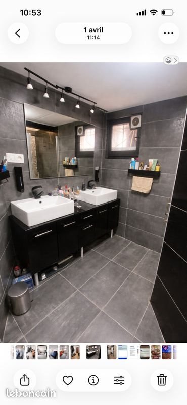 Maison à vendre, 78m², Stains