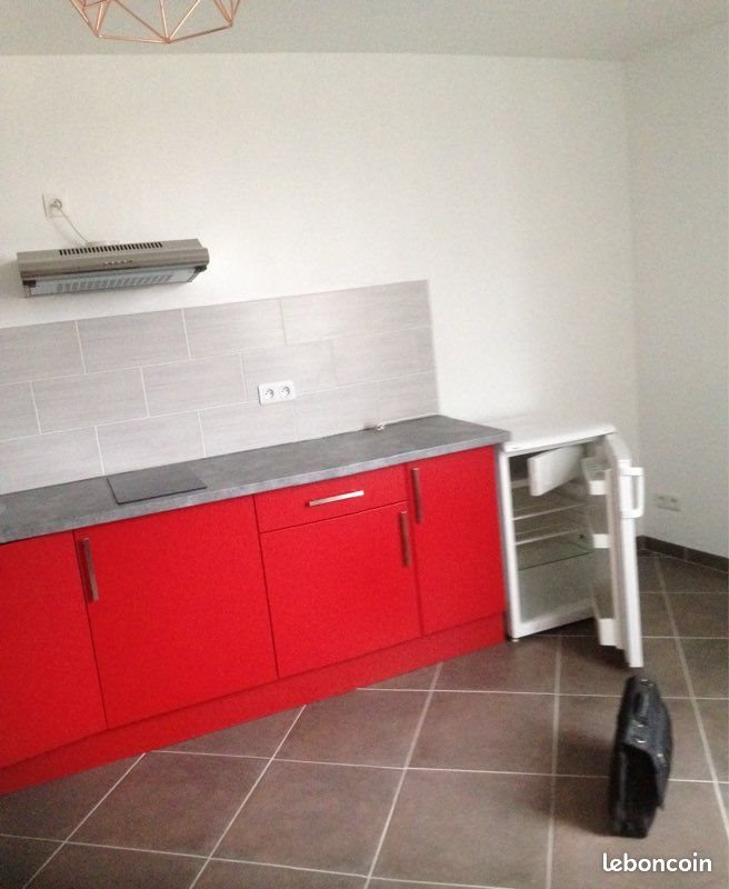 Appartement à louer, 18m², Laval