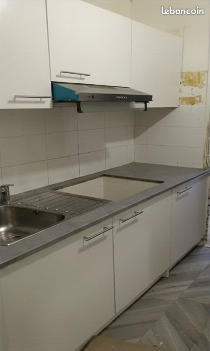 Appartement à vendre, 22m², Grigny