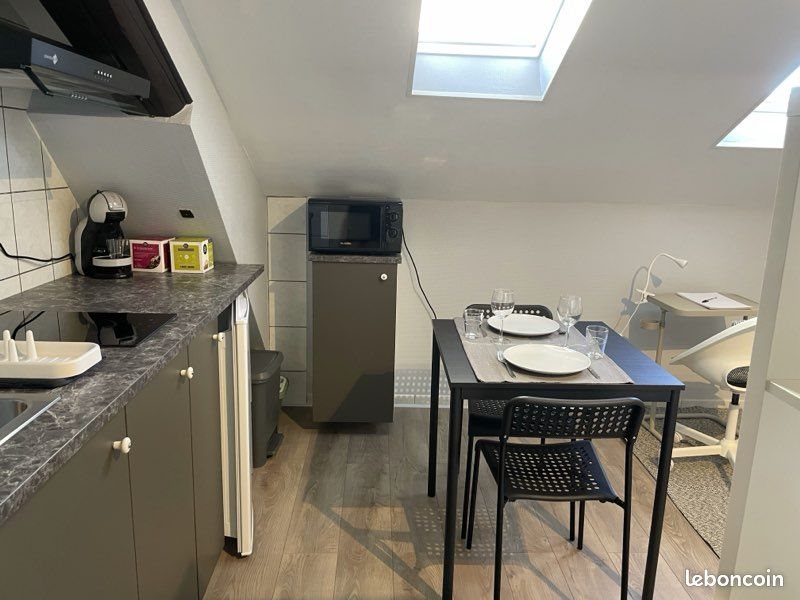 Appartement à louer, 17m², Nancy
