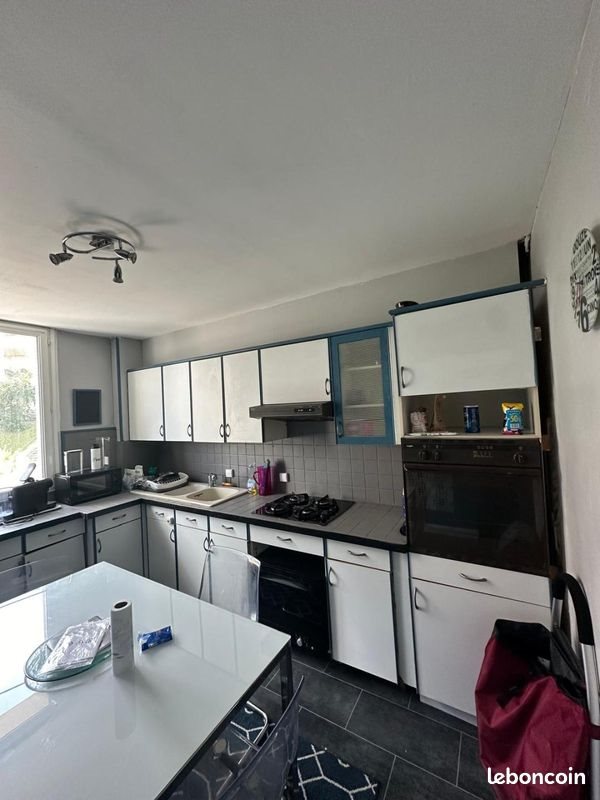 Appartement à louer, 42m², Saint-Etienne