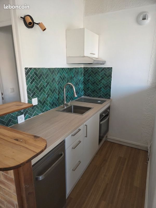 Appartement à louer, 35m², Montmagny