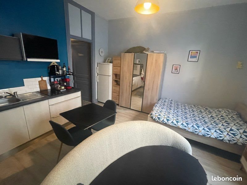 Appartement à louer, 27m², Roanne