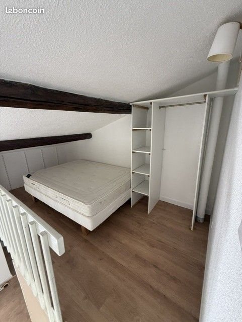 Appartement à louer, 31m², Montpellier