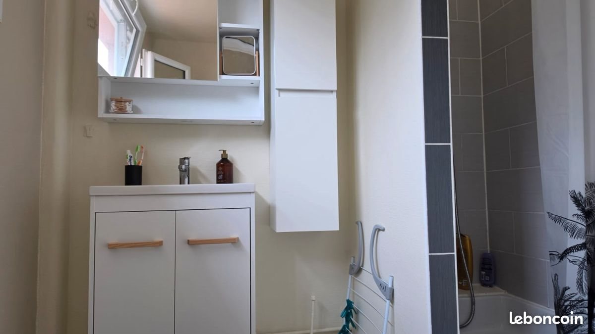 Appartement à louer, 27m², Billère