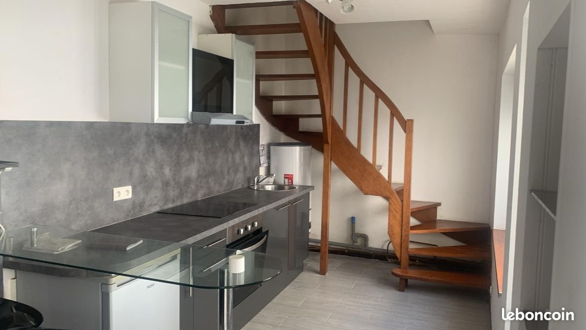 Maison à vendre, 30m², Remouillé