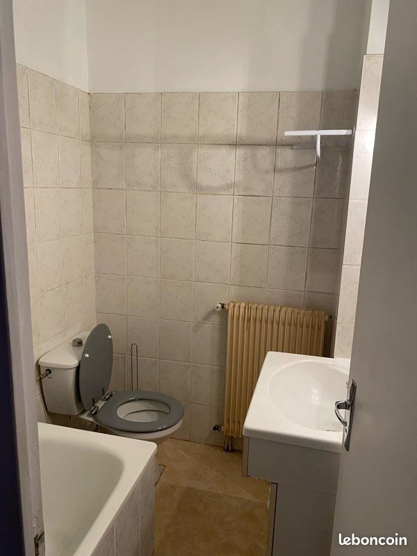 Appartement à louer, 28m², Limoges